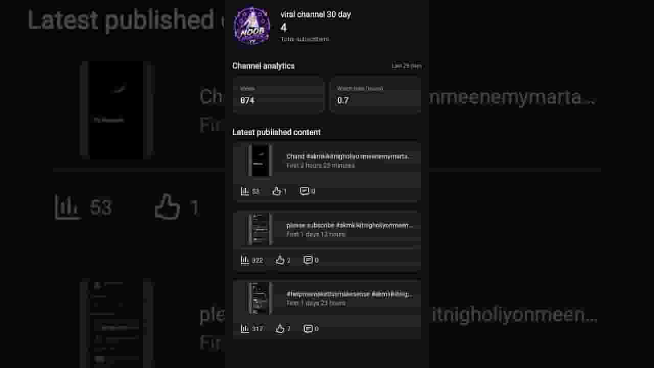 Channel Banner