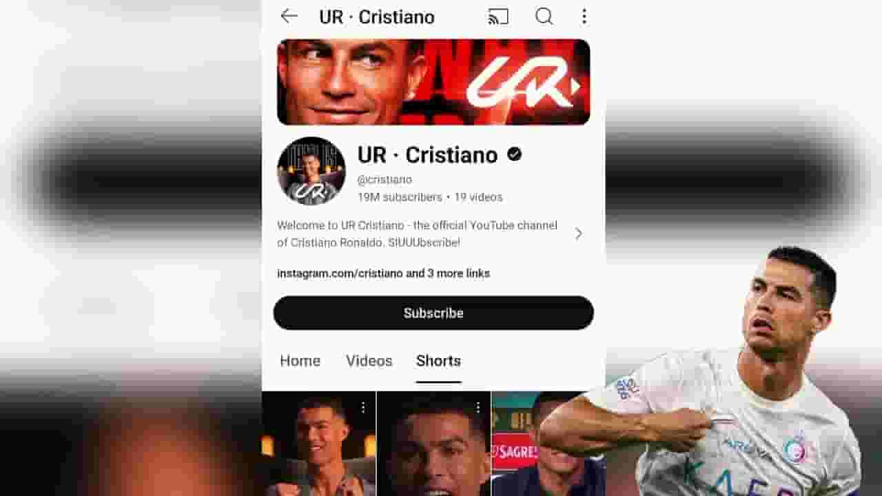 Channel Banner
