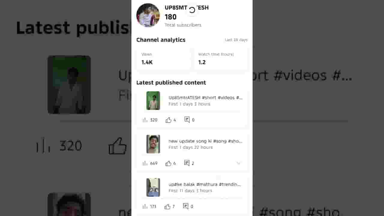 Channel Banner