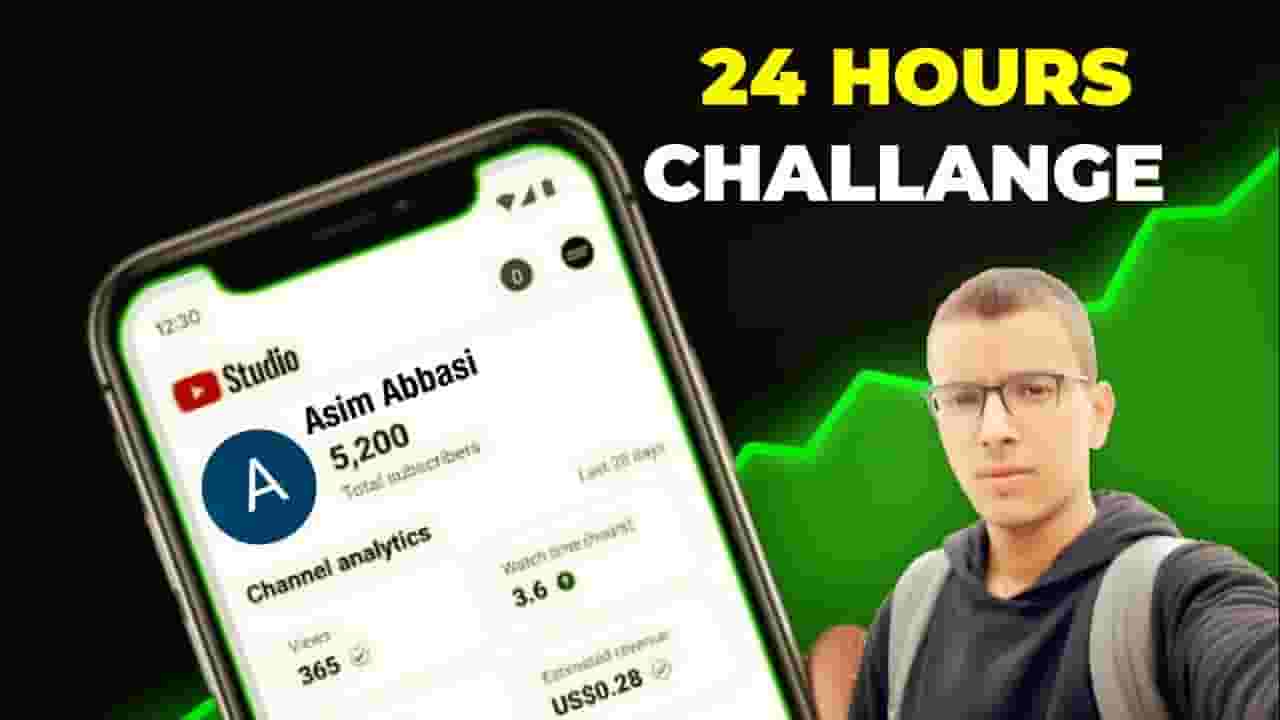 Channel Banner
