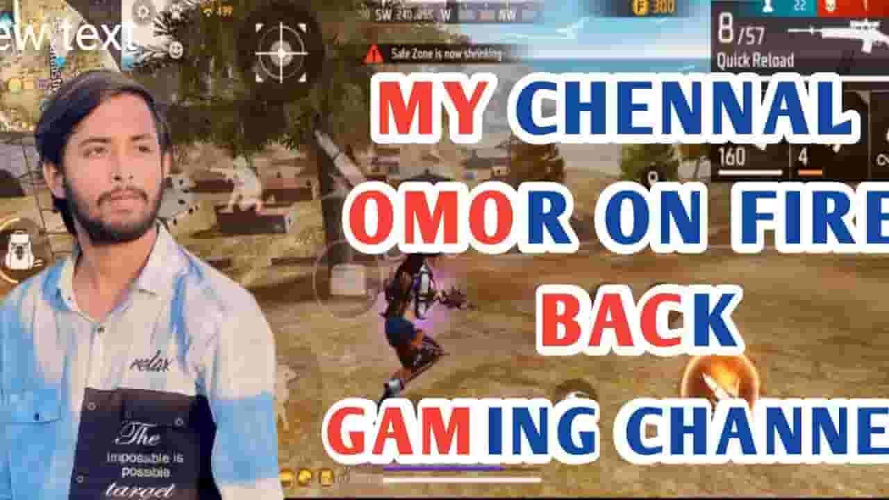 Channel Banner