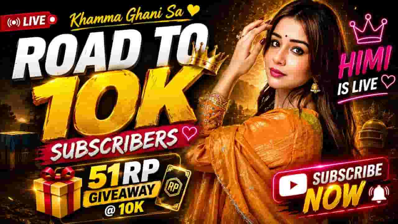 Channel Banner