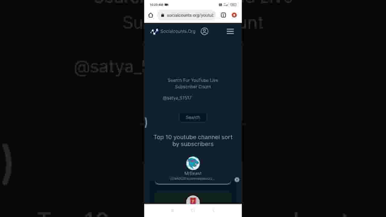 Channel Banner