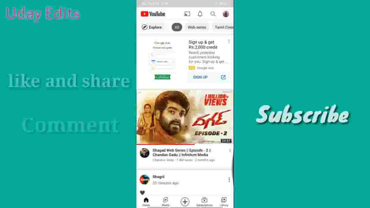 Channel Banner