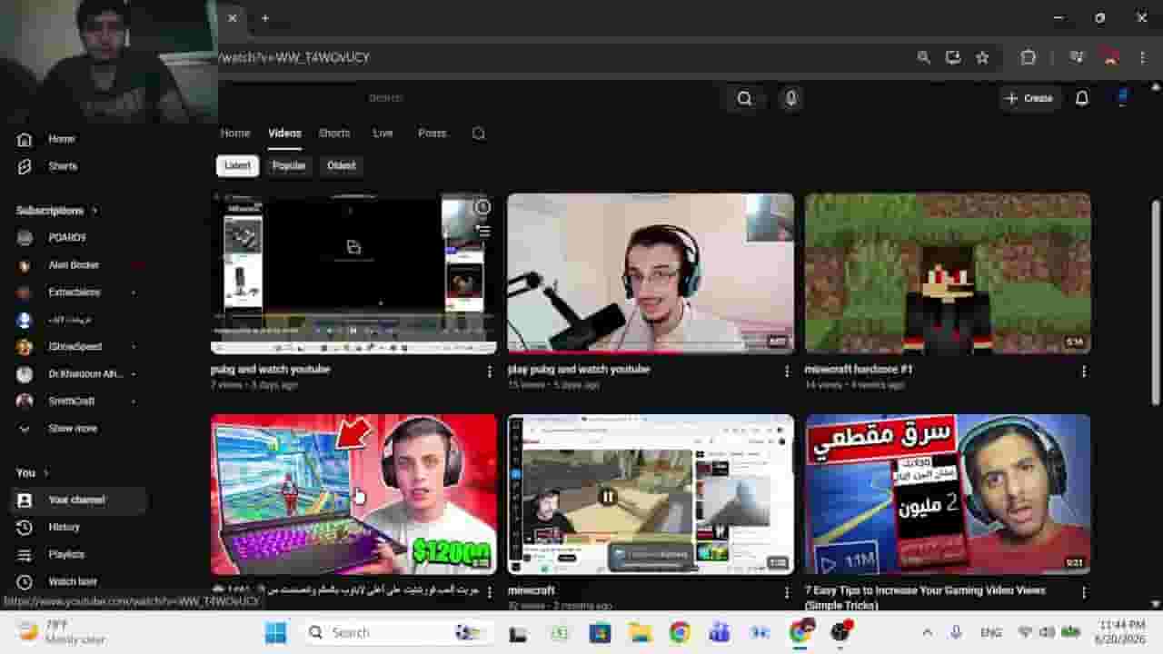 Channel Banner