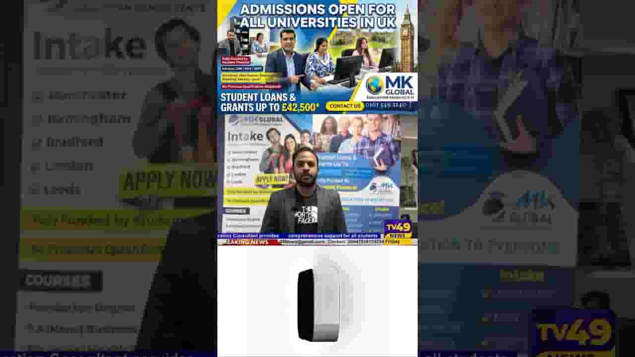 Channel Banner