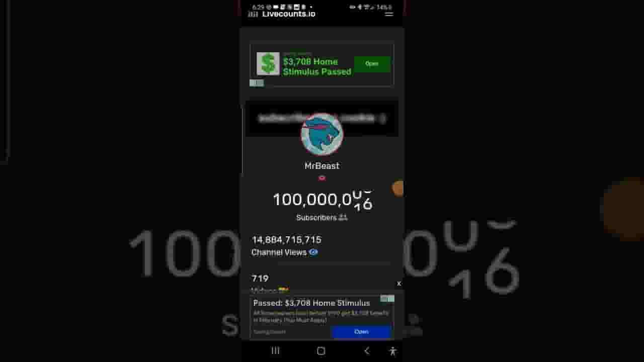 Channel Banner