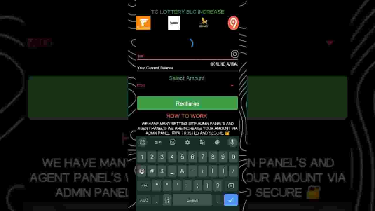 Channel Banner