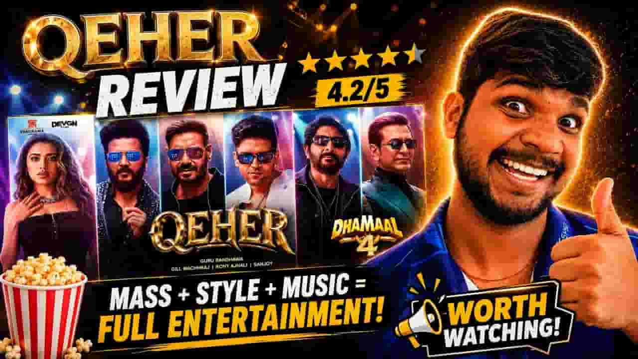 Channel Banner