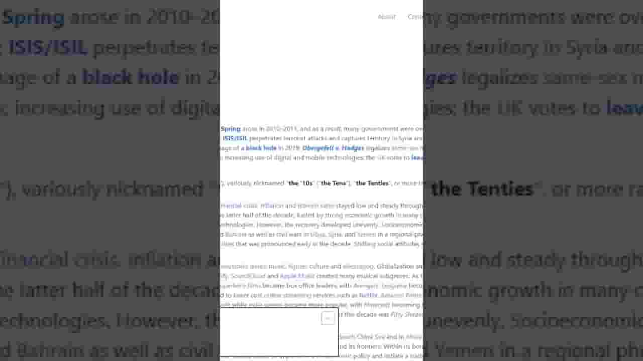 Channel Banner