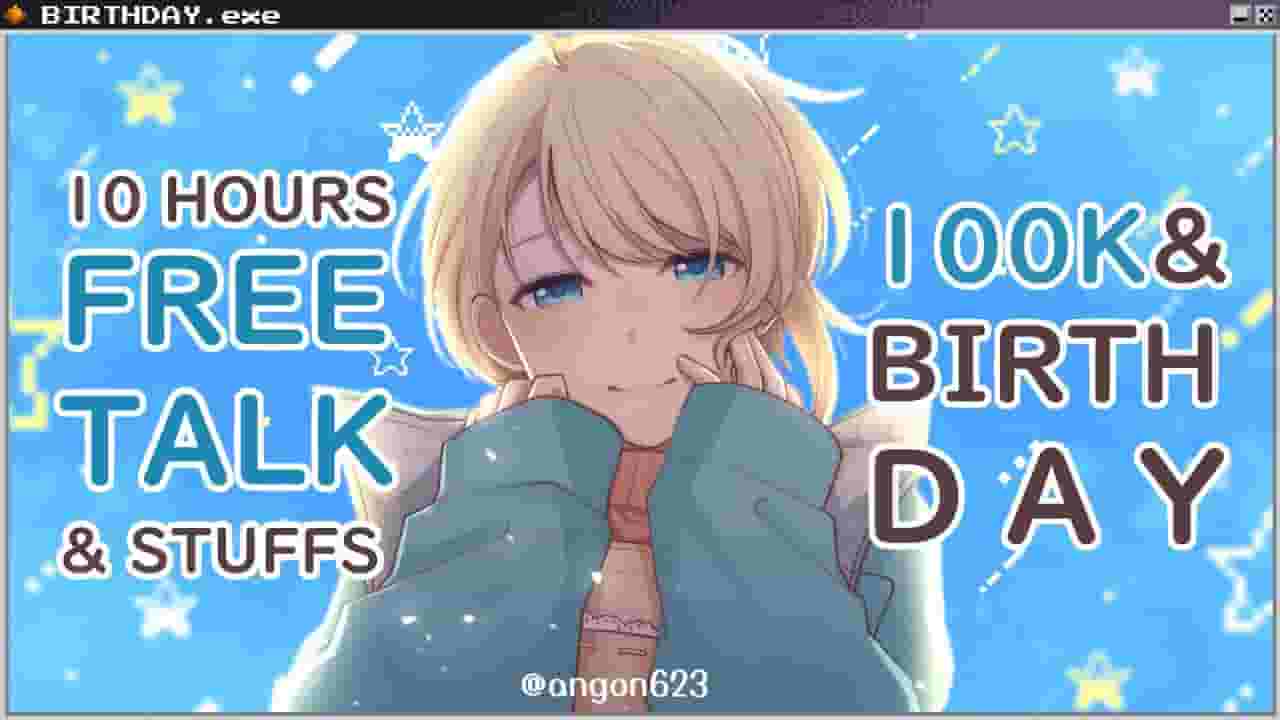 Channel Banner