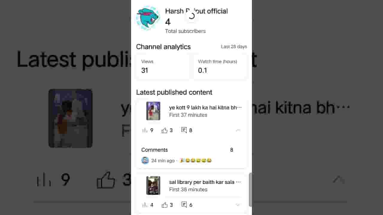 Channel Banner