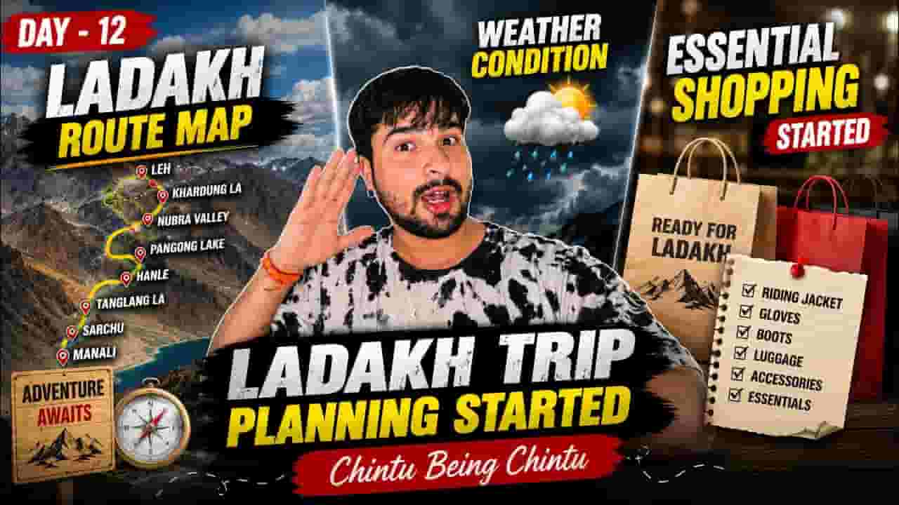Channel Banner