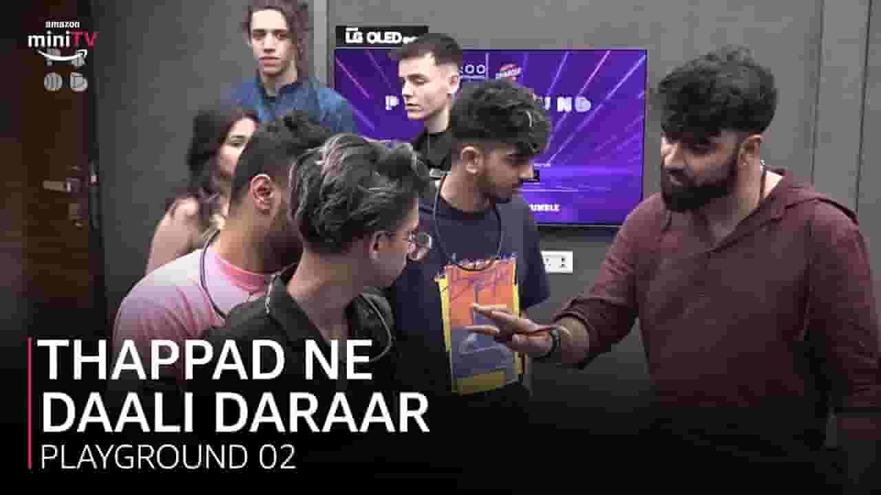 Channel Banner