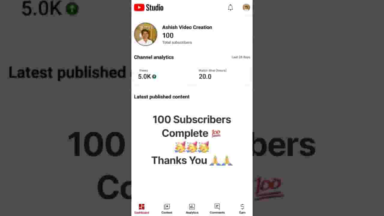 Channel Banner