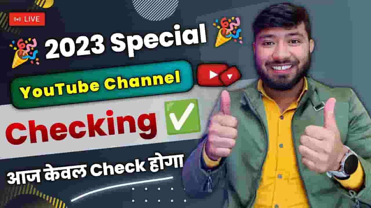 Channel Banner