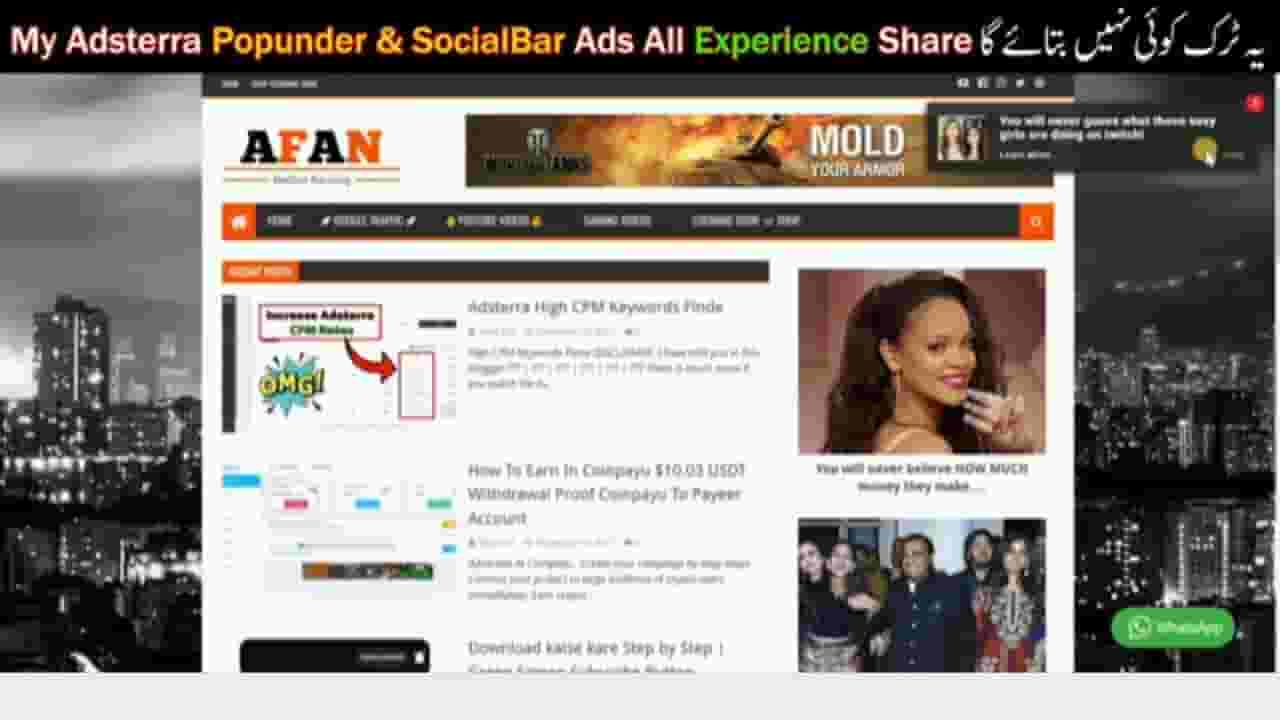 Channel Banner