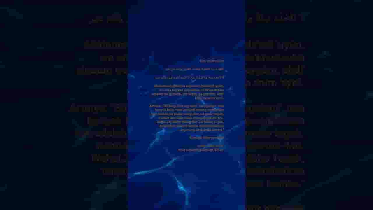 Channel Banner