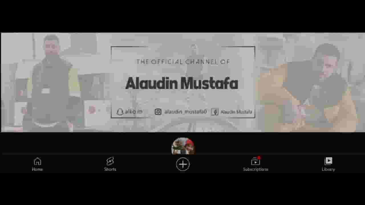 Channel Banner