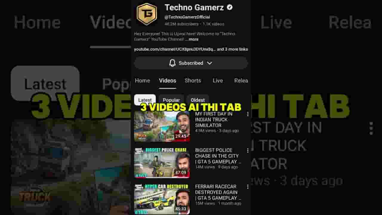 Channel Banner