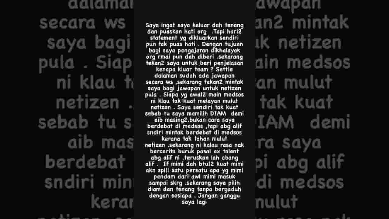 Channel Banner