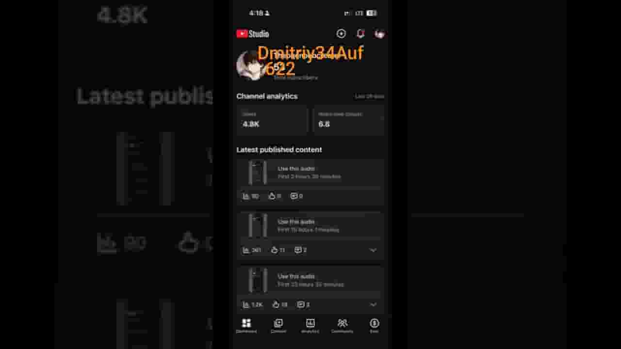 Channel Banner