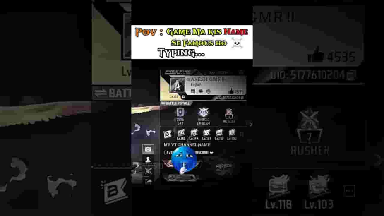 Channel Banner