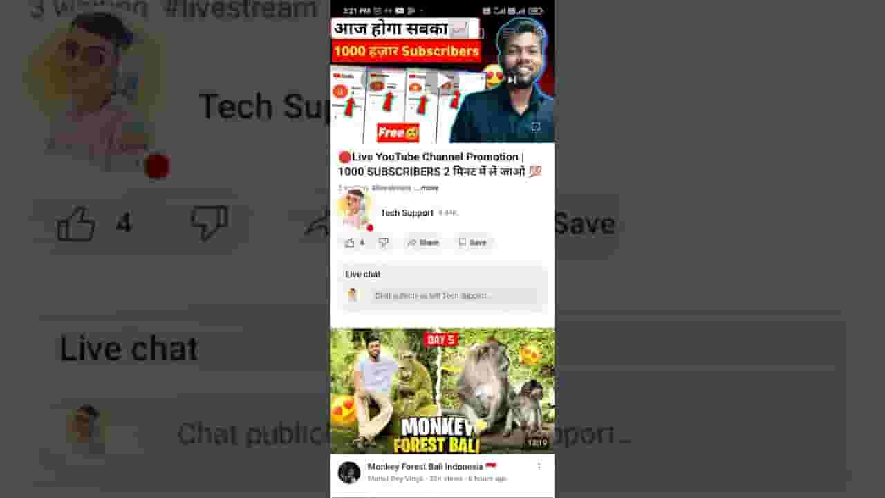 Channel Banner