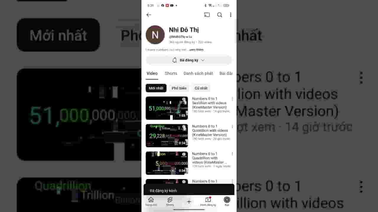 Channel Banner