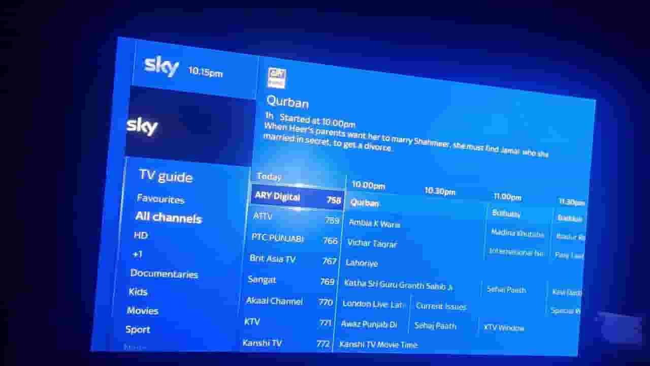 Channel Banner