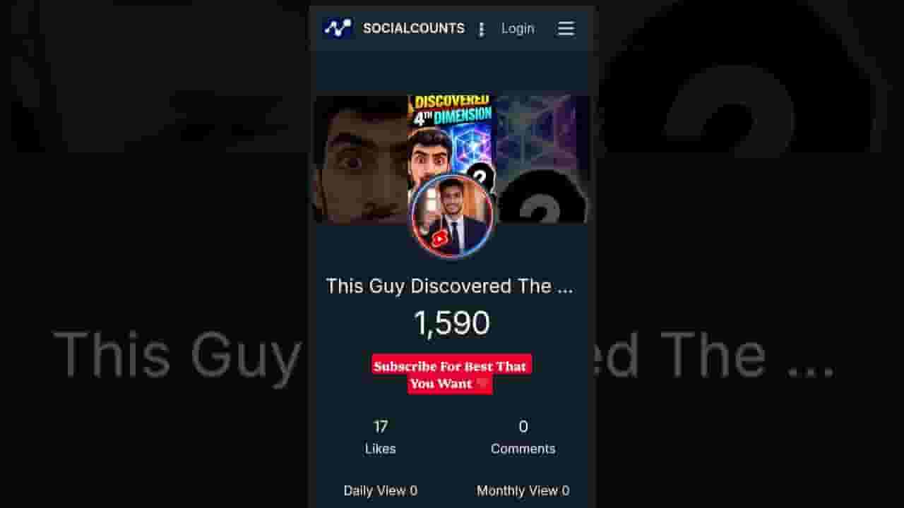 Channel Banner