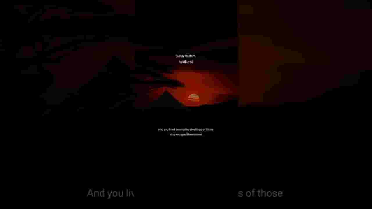 Channel Banner