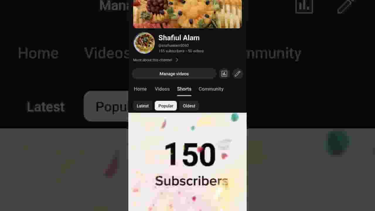 Channel Banner