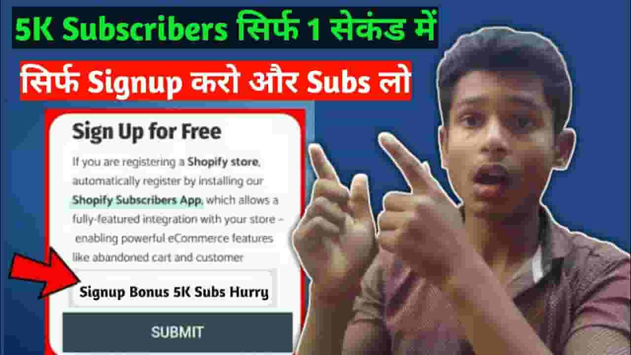 Channel Banner