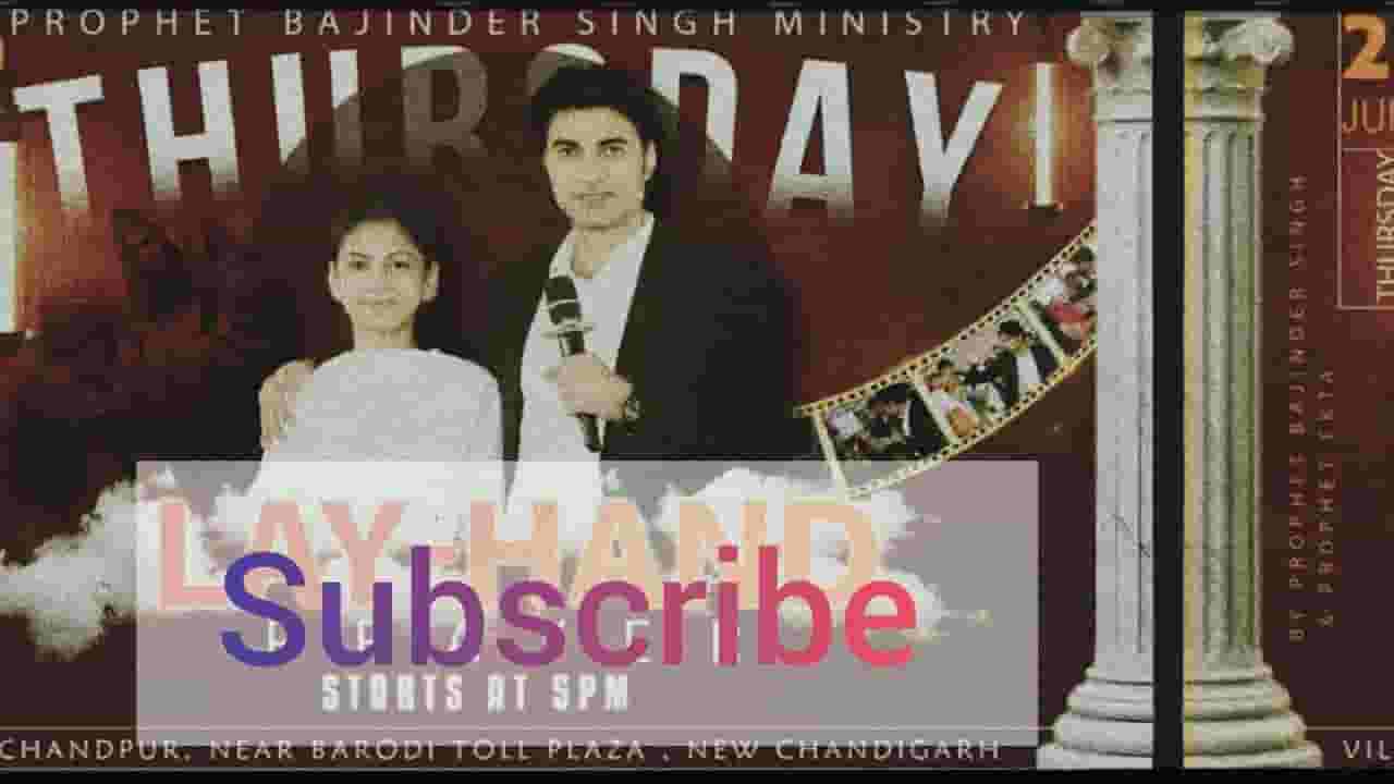 Channel Banner