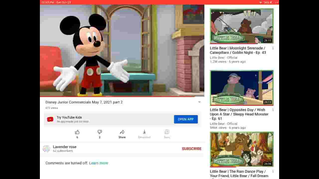 Channel Banner