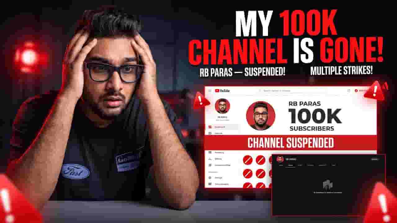 Channel Banner