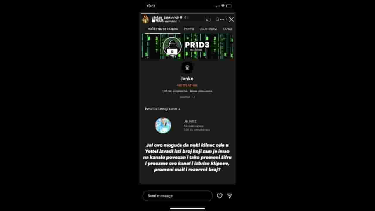 Channel Banner