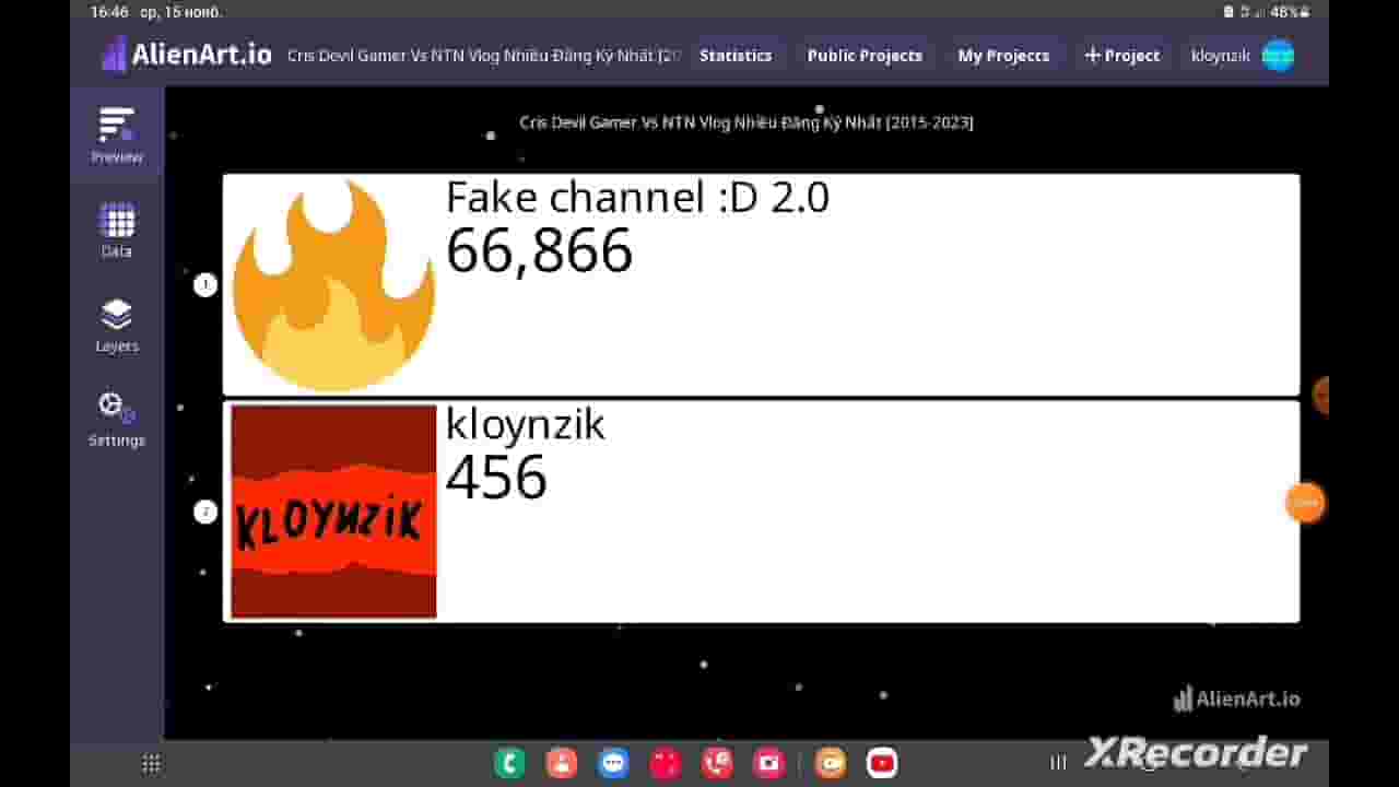 Channel Banner