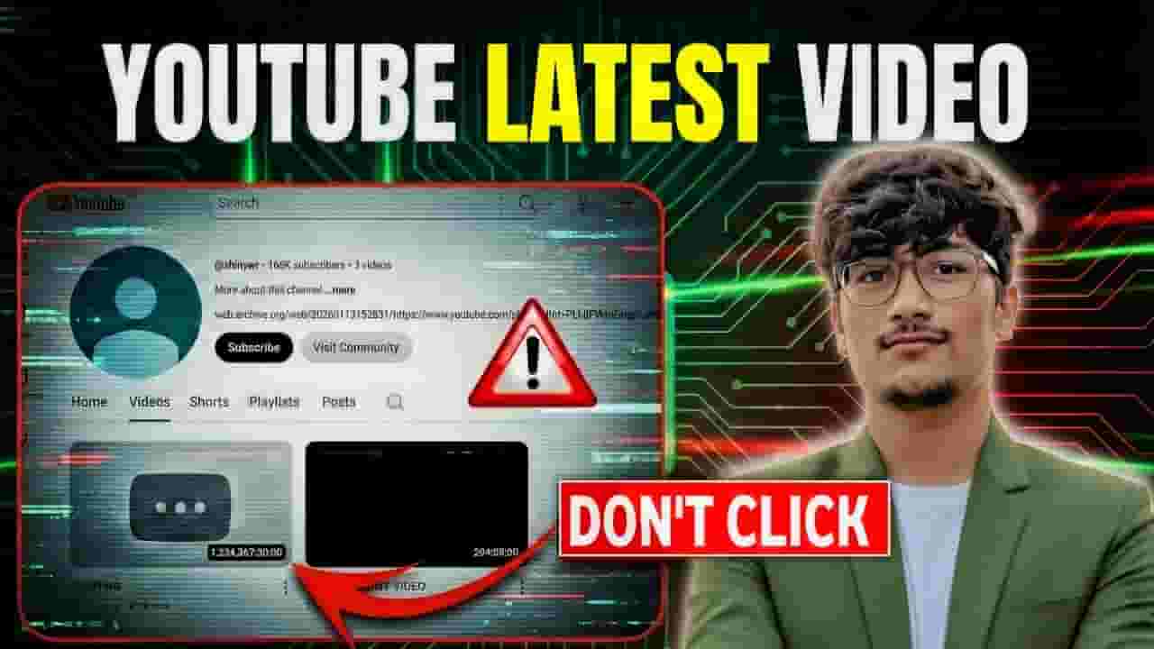 Channel Banner