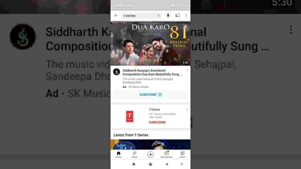 Channel Banner