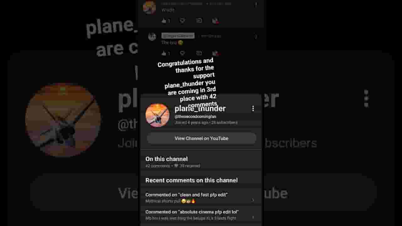 Channel Banner