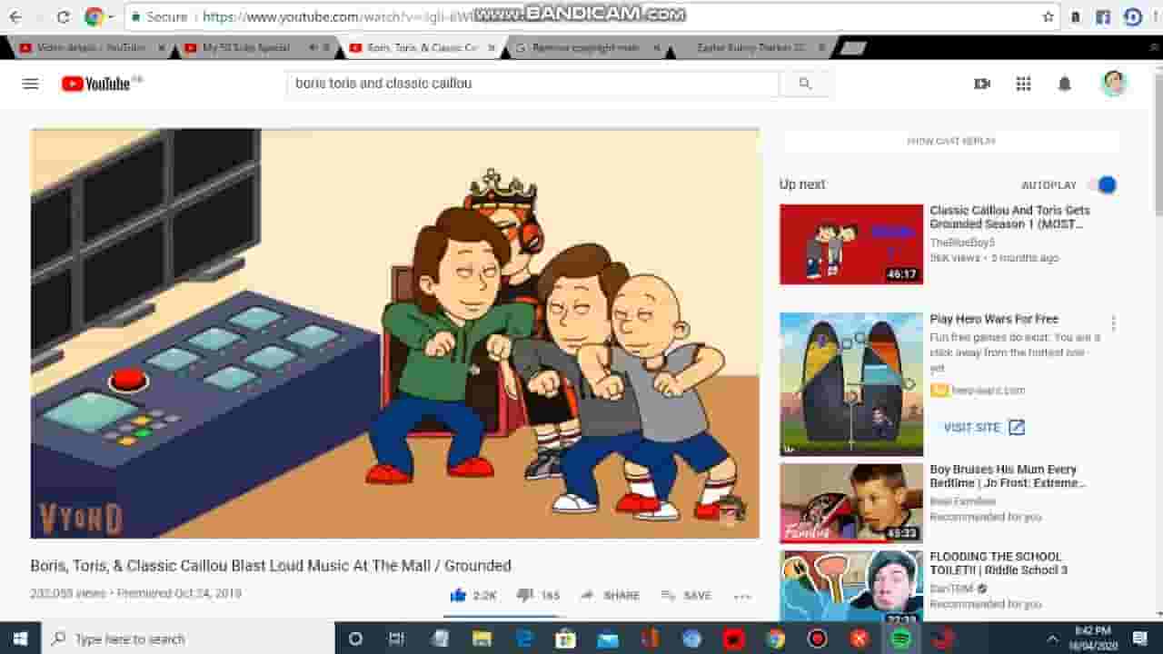 Channel Banner