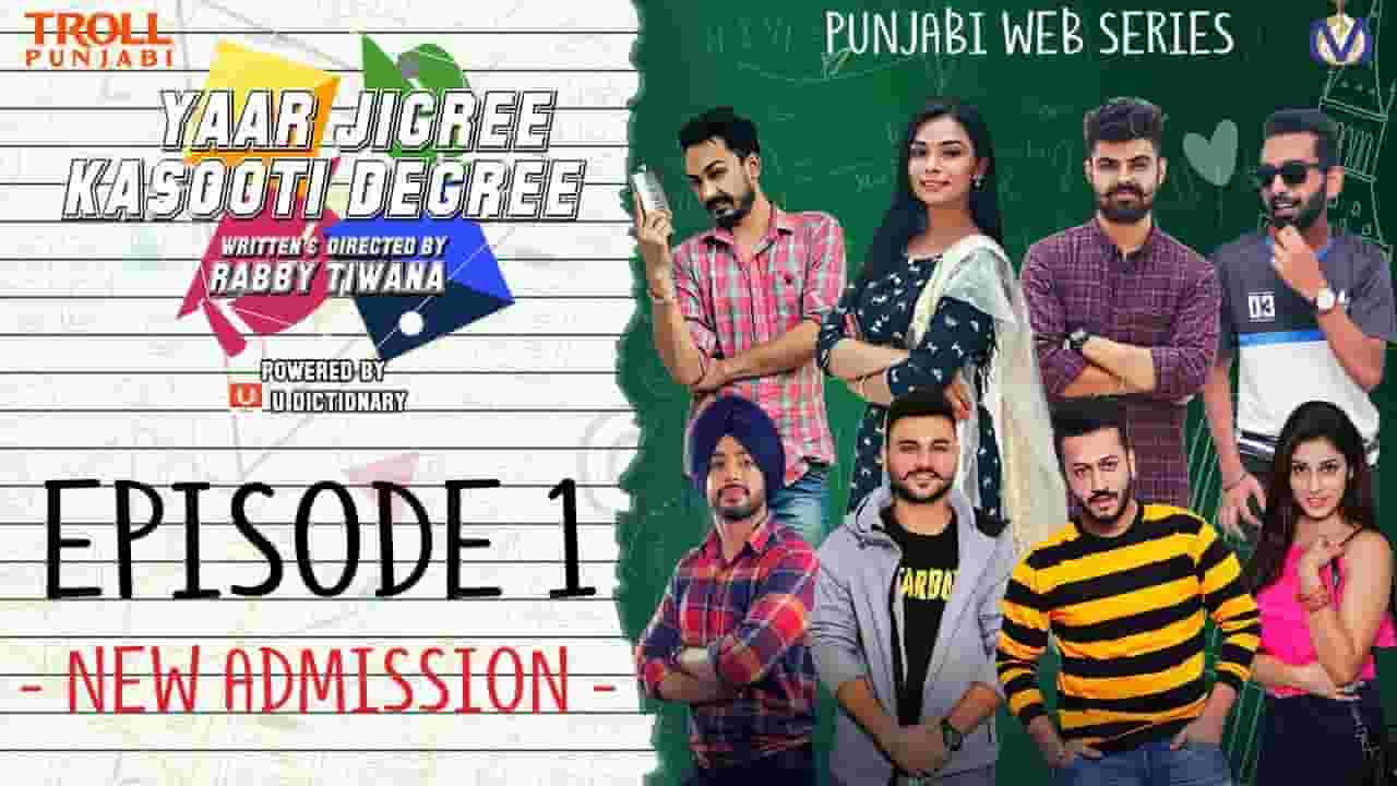 Channel Banner