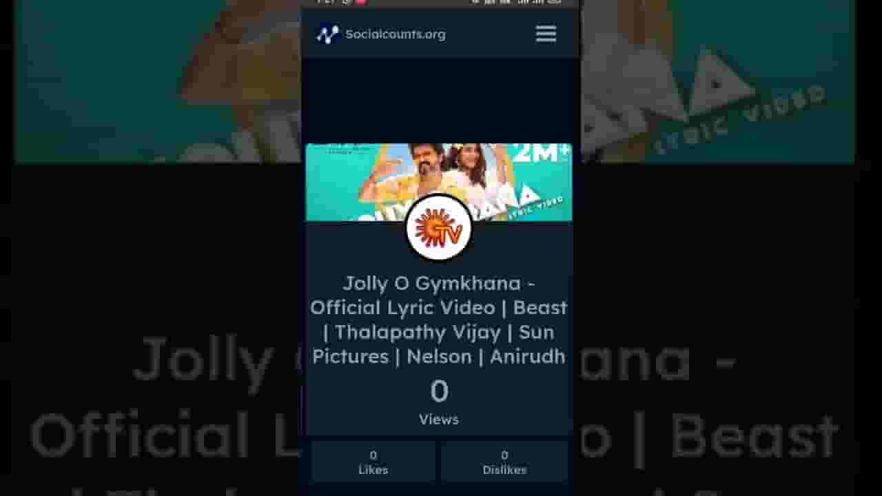 Channel Banner
