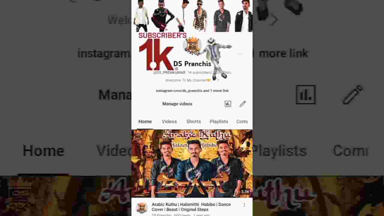 Channel Banner
