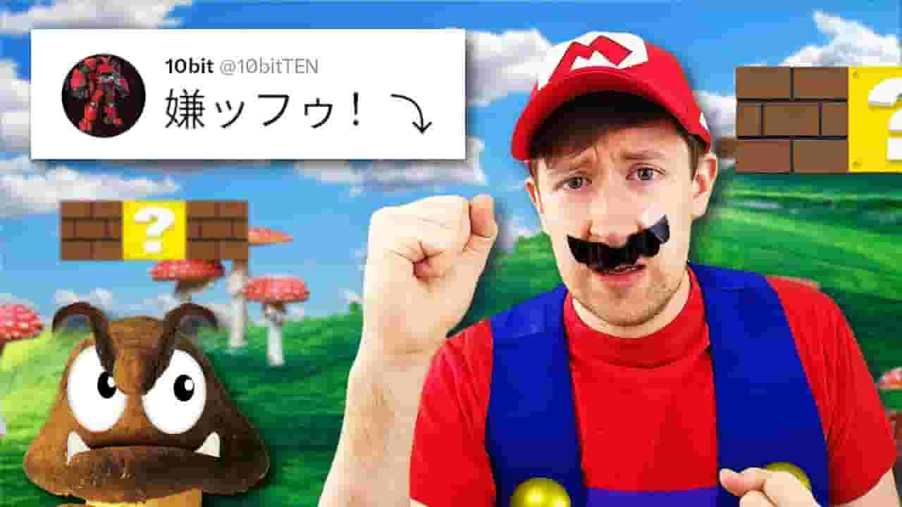 Channel Banner