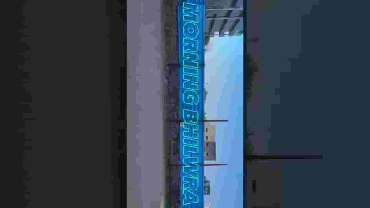 Channel Banner