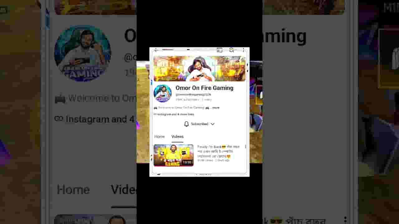 Channel Banner