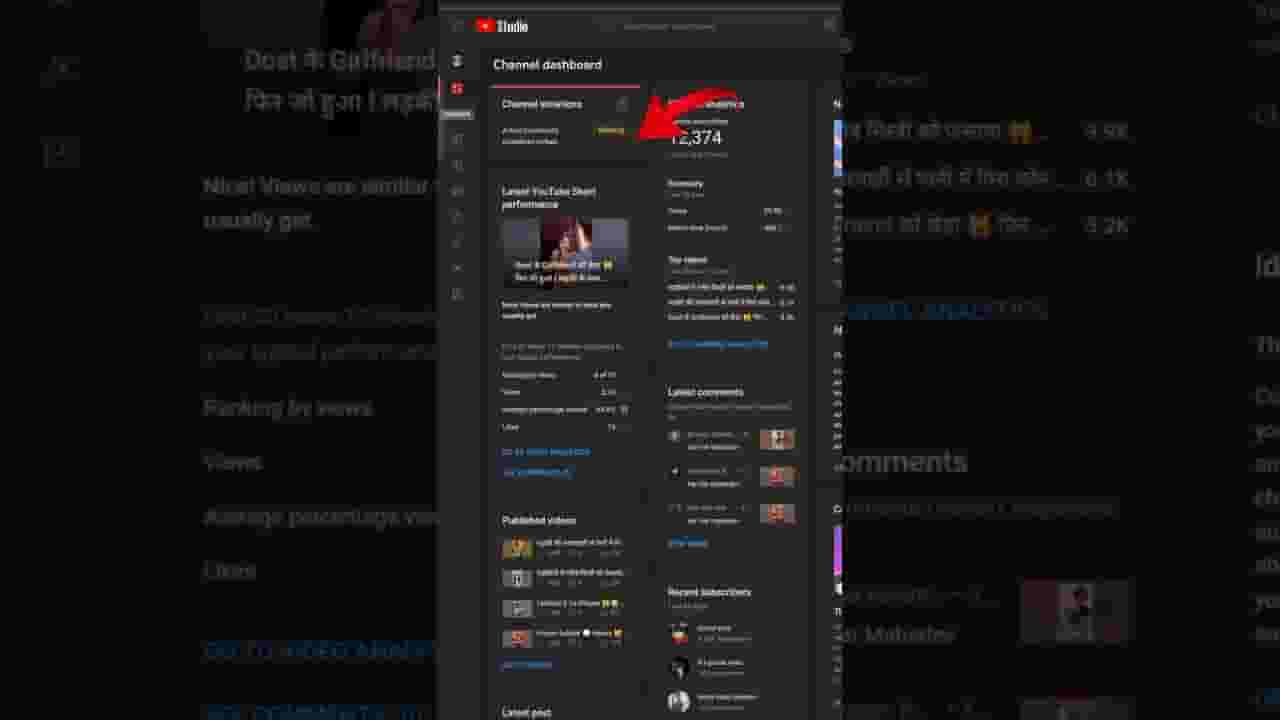 Channel Banner